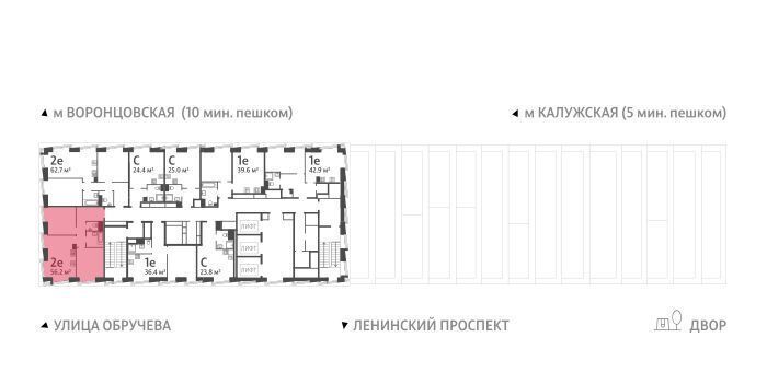 квартира г Москва метро Калужская ул Обручева 30 ЖК «Обручева 30» муниципальный округ Коньково фото 2