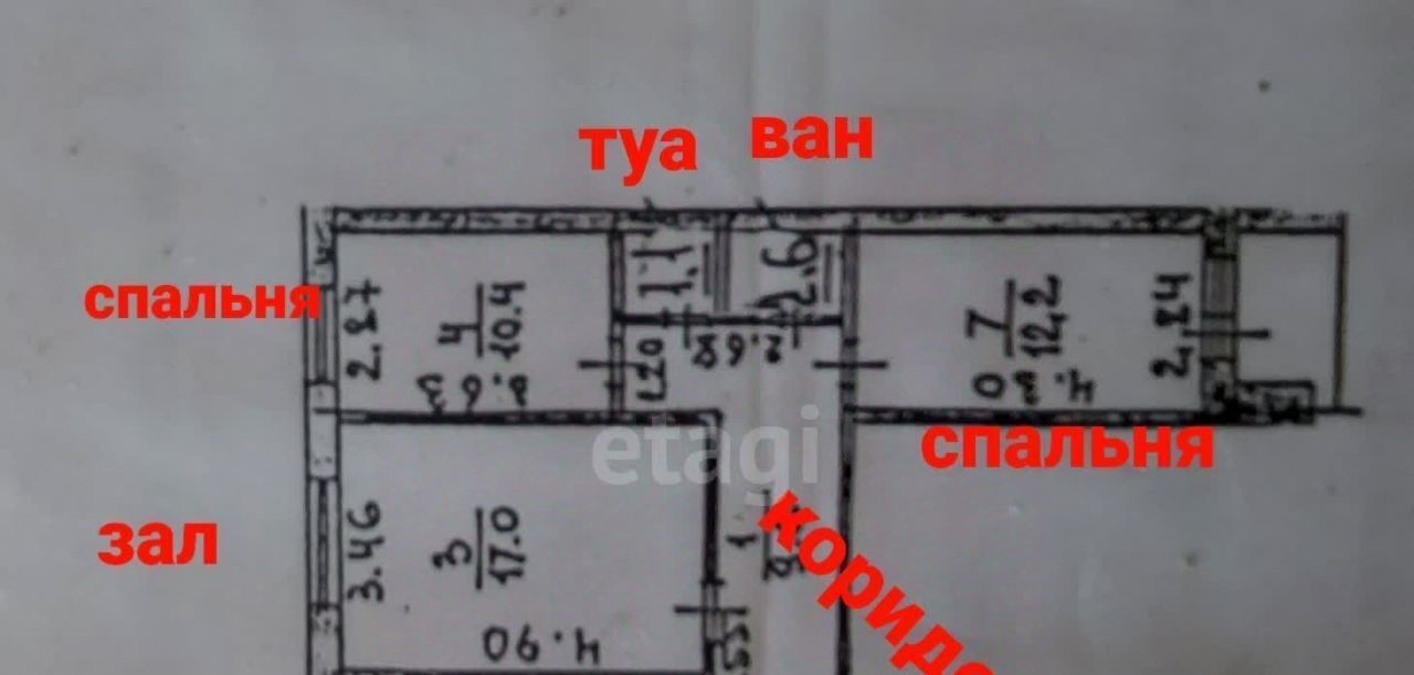 квартира г Саратов р-н Заводской ул. Имени Н. Г. Чернышевского, 55/3Г фото 25