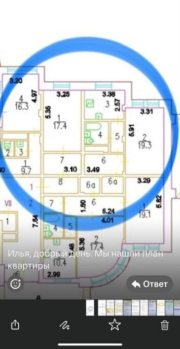 квартира г Москва метро Юго-Западная ул Островитянова 10/1 муниципальный округ Тёплый Стан фото 2