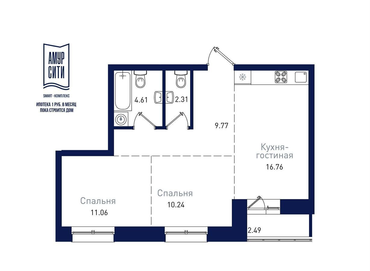 квартира г Благовещенск кв-л 605, блок-секция 1 фото 1