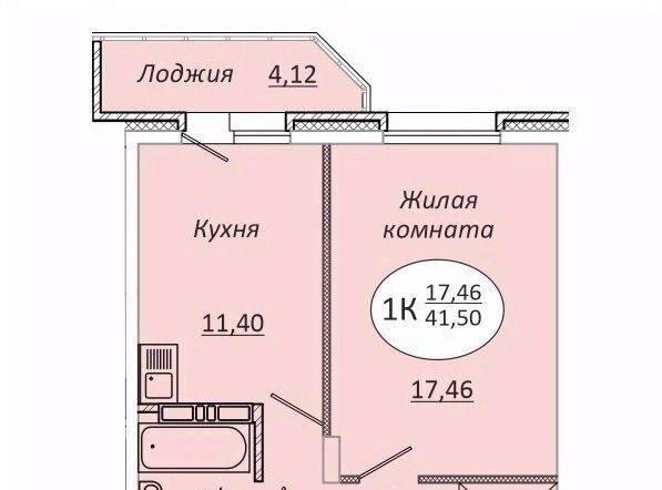 квартира г Новосибирск р-н Октябрьский Золотая Нива ул 2-я Воинская 51 фото 1