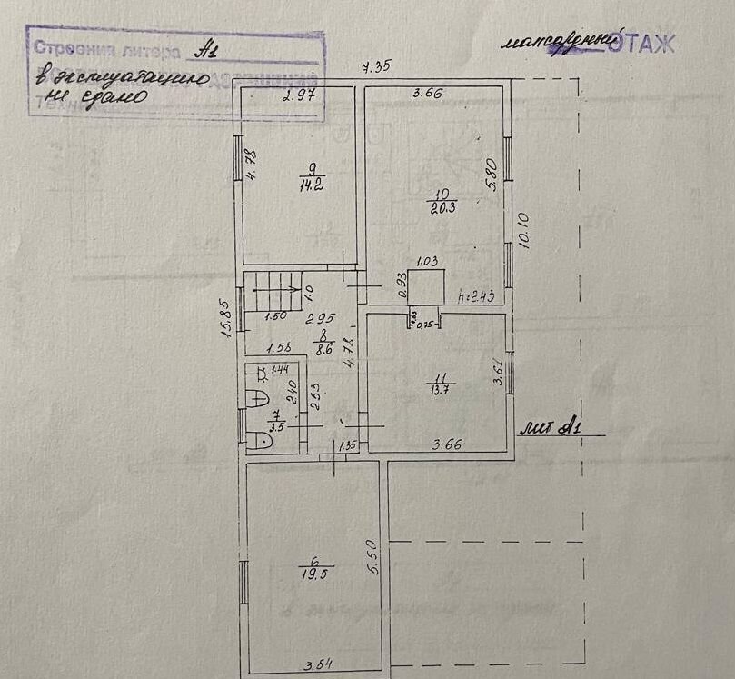 дом направление Киевское (юго-запад) ш Боровское 19 км, Новомосковский административный округ, дп. Кокошкино, 2-й Сентябрьский пер., 1, Москва, Кокошкино, р-н Внуково фото 38