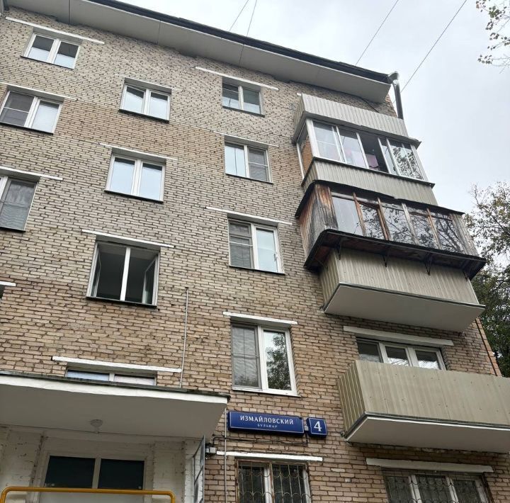 квартира г Москва метро Измайловская б-р Измайловский 4 фото 19