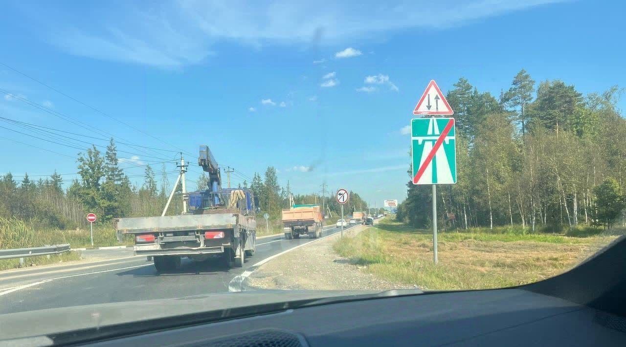 дом городской округ Истра д Ядромино 24 фото 5