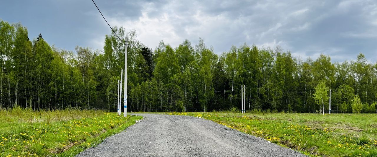 земля городской округ Дмитровский п Андрейково фото 3