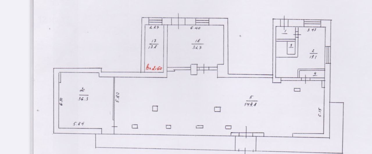 торговое помещение р-н Бабаевский г Бабаево ул Гайдара 26 городское поселение Город Бабаево фото 2