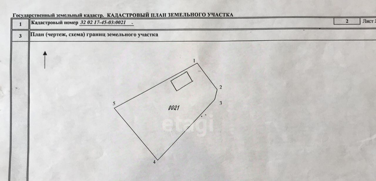 дом р-н Брянский Мичуринское с/пос, Буревестник-3 СДТ, 1 фото 28