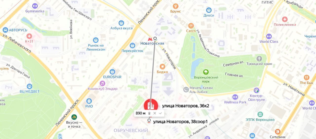 гараж г Москва ул Новаторов Новаторская, 38 соор 1 фото 5