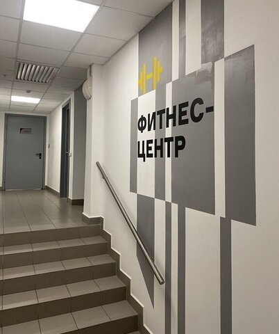 метро Хорошёво наб Шелепихинская 42к/2 муниципальный округ Хорошёво-Мнёвники фото