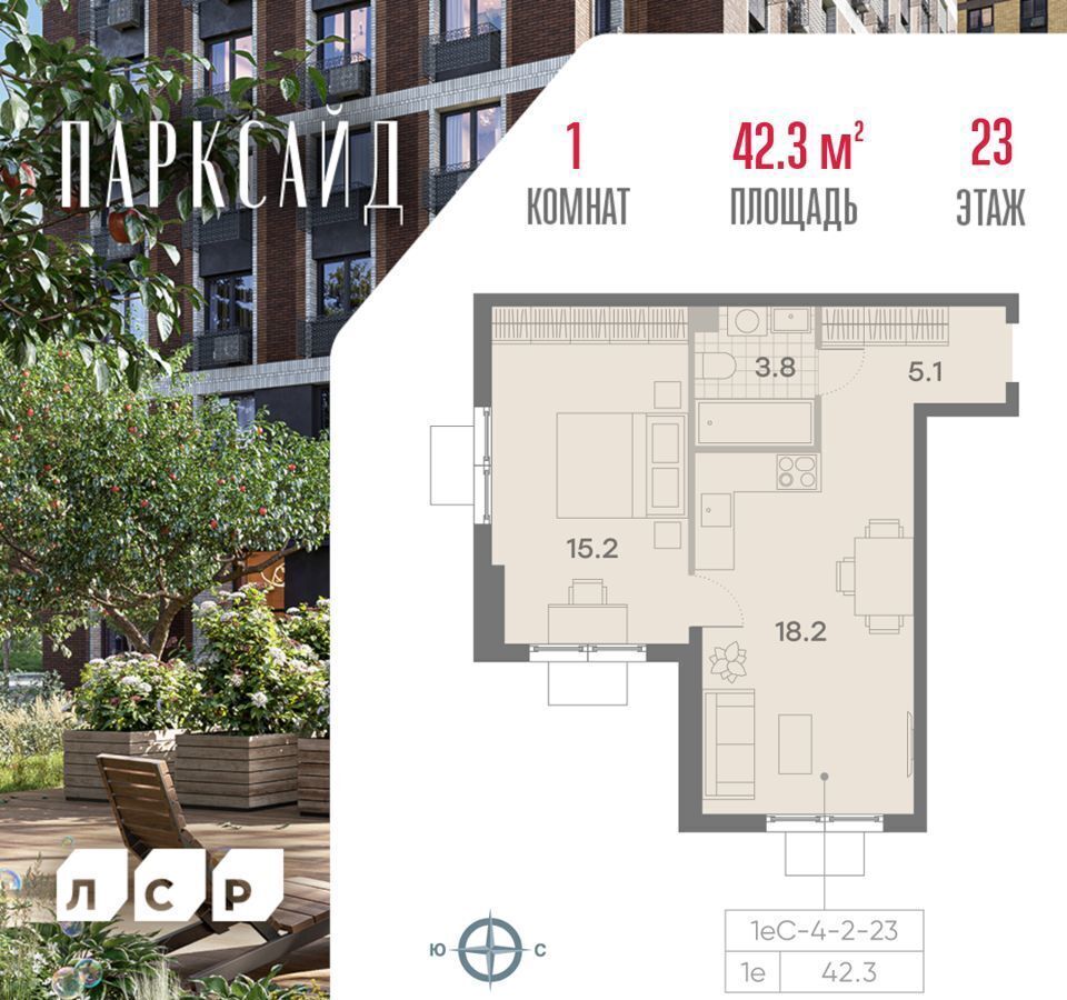 квартира г Москва метро Битцевский парк ул Красного Маяка 26 ЖК «Parkside» муниципальный округ Чертаново Центральное фото 1