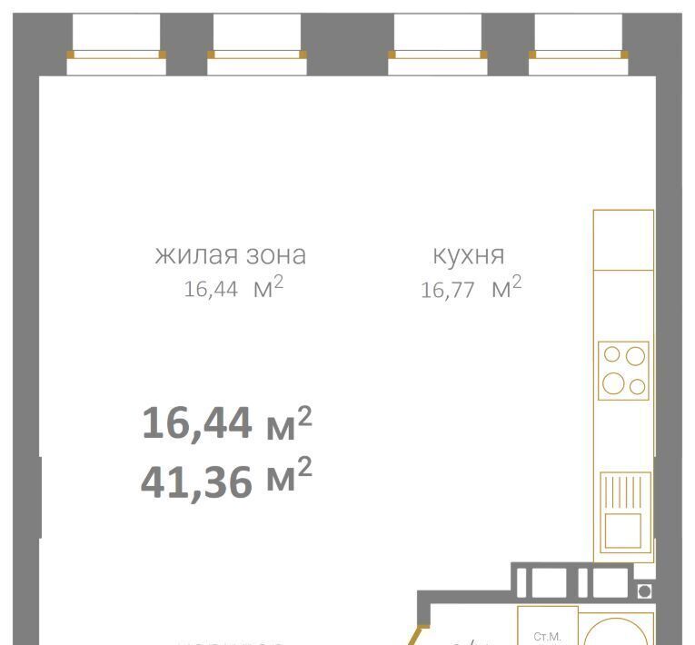 квартира г Нижний Новгород Горьковская ЖК «КМ Дом на Барминской» фото 2