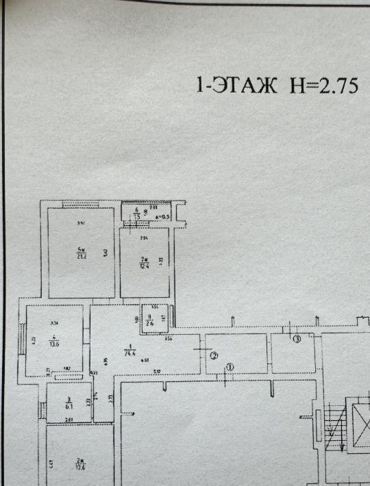 квартира г Калининград р-н Центральный ул Галактическая 14 фото 41