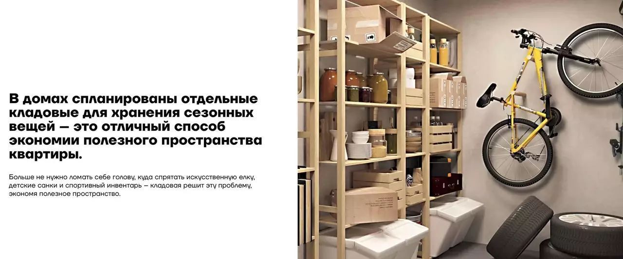 квартира р-н Симферопольский Мирновское с/пос, Парковые Кварталы жилой комплекс фото 13