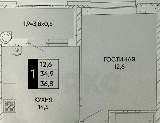 р-н Кировский фото