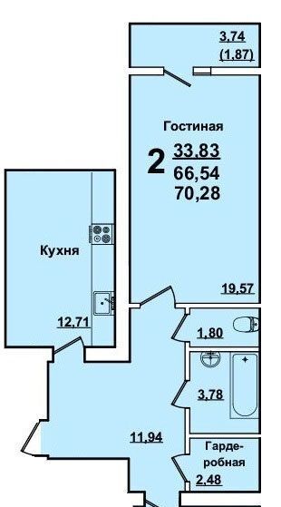 квартира г Саратов р-н Кировский ул Танкистов 80а ЖК «Танкистов» фото 1