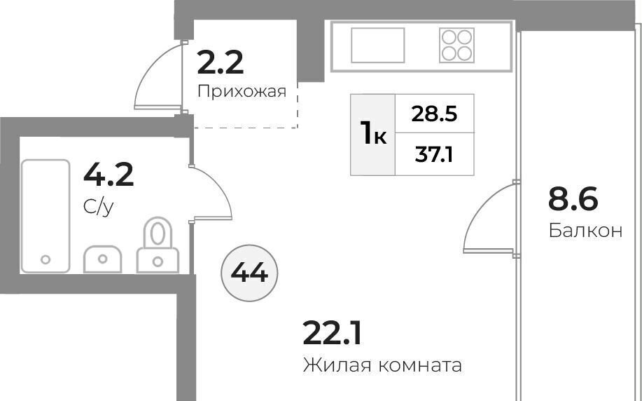 квартира р-н Зеленоградский г Зеленоградск ул Тургенева Апартаменты «Грани» ЖК «Апартаменты на ул. Тургенева» фото 9