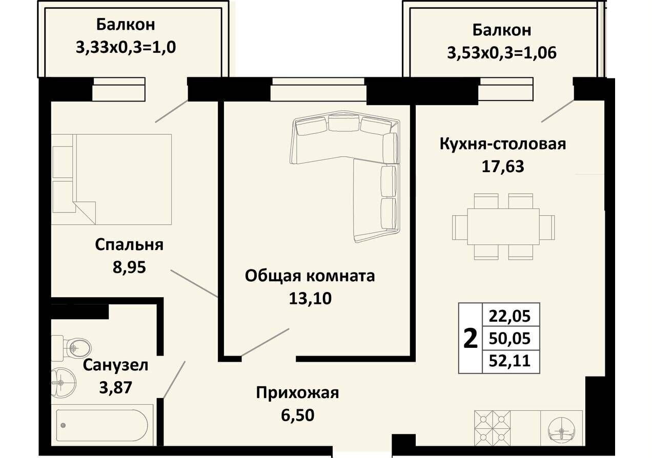 квартира р-н Усть-Лабинский п Южный ул Северная 1 Южно-Кубанское сельское поселение фото 1