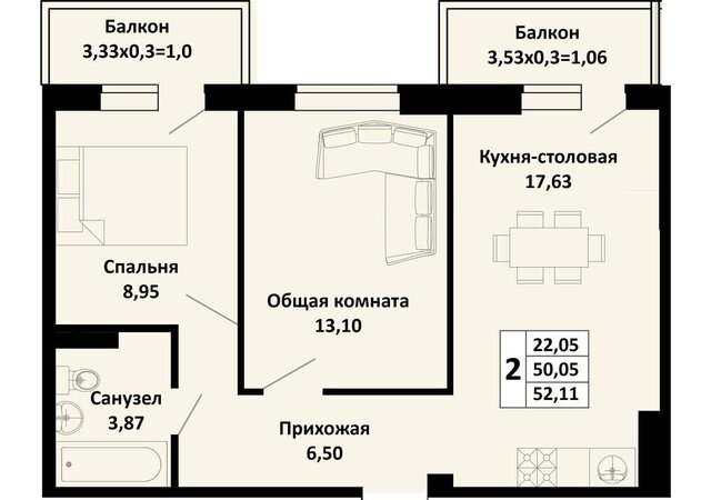 п Южный ул Северная 1 Южно-Кубанское сельское поселение фото