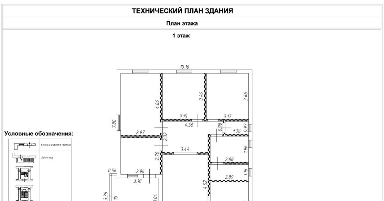 дом г Подольск д Лучинское Подольск, 65Б фото 16