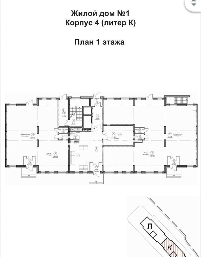 свободного назначения г Казань метро Горки р-н Советский ул Родины 20 фото 5