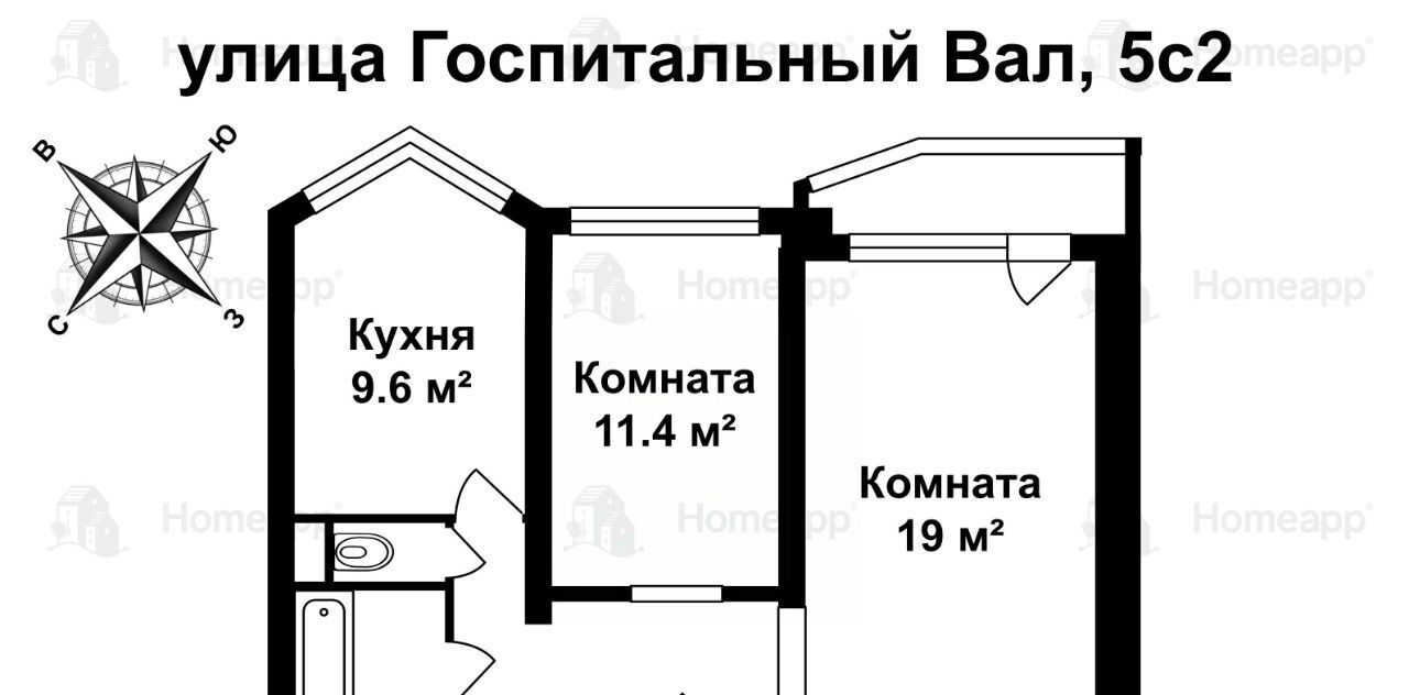 квартира г Москва метро Электрозаводская Бауманка ул Госпитальный Вал 5с/2 фото 2