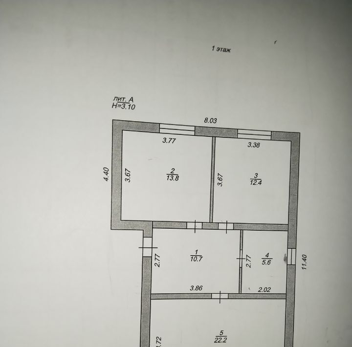 дом р-н Кореновский г Кореновск ул Волгоградская 25а Кореновское городское поселение фото 29