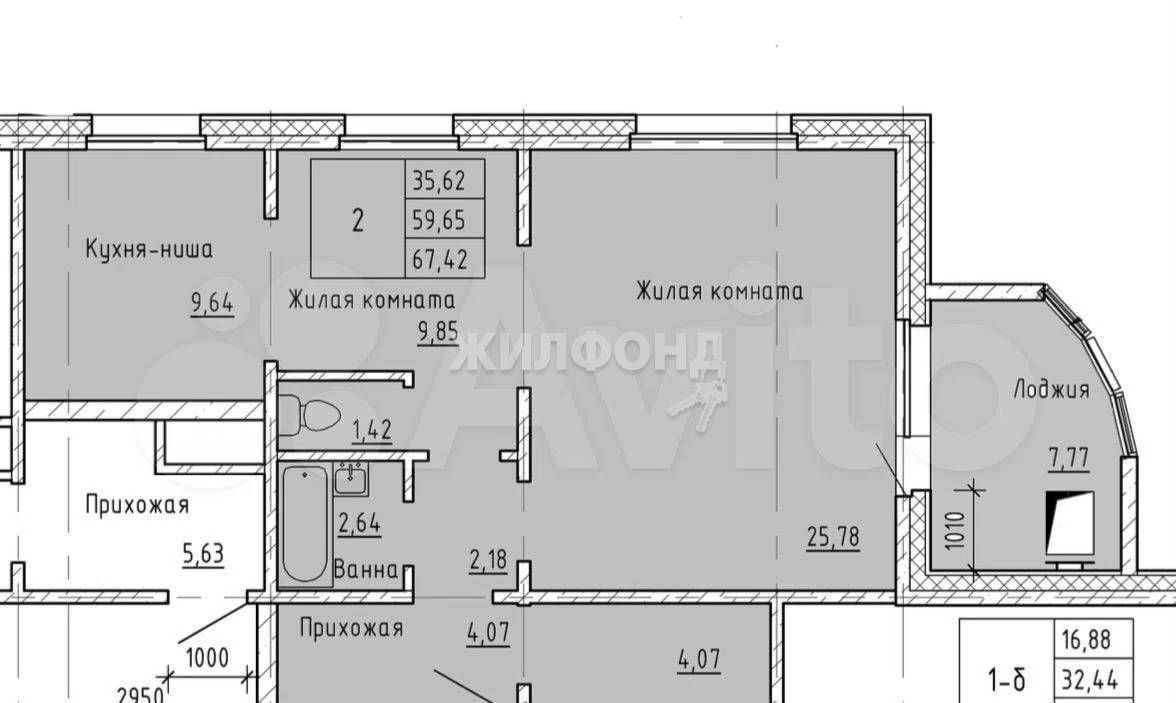 квартира г Нефтеюганск мкр-н 16А, 54, Тюменская обл. фото 1