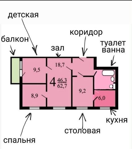 ул Профсоюзная 96к/4 муниципальный округ Коньково фото