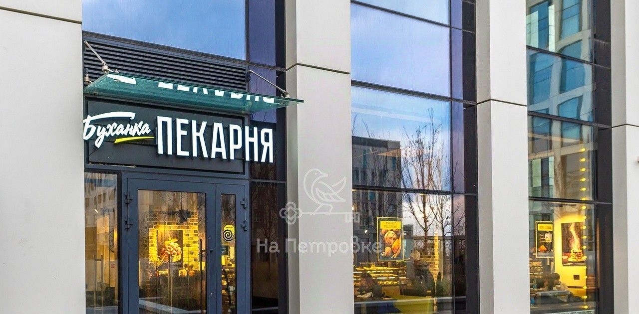 квартира г Москва метро Раменки пр-кт Мичуринский 56 фото 14