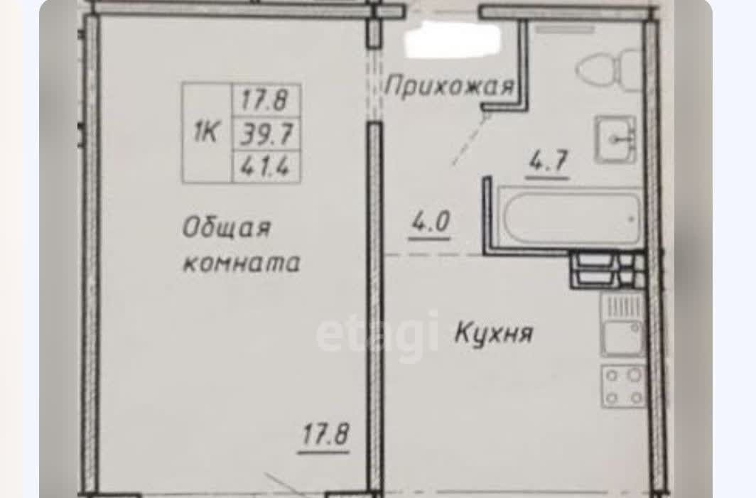 квартира г Новосибирск Студенческая ул Александра Чистякова 22 фото 20