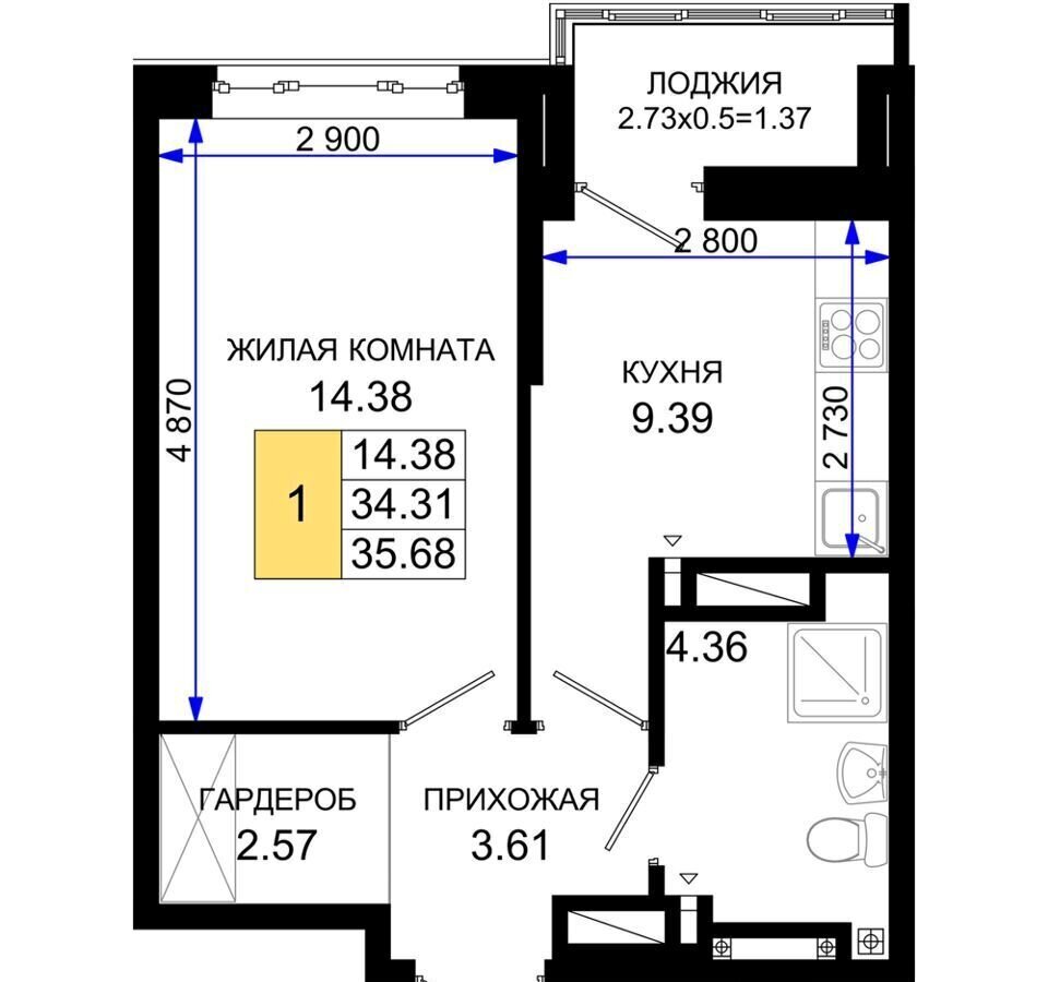 квартира г Ростов-на-Дону р-н Октябрьский пер Элеваторный ЖК «Октябрь Парк» поз. 2. 1 фото 13