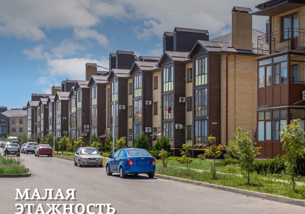 квартира г Таганрог ЖК «Авиатор» ул. Н. П. Овчарова, д. 11, корп. 2 фото 12