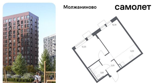 метро Ховрино Северный ЖК Молжаниново к 6 фото