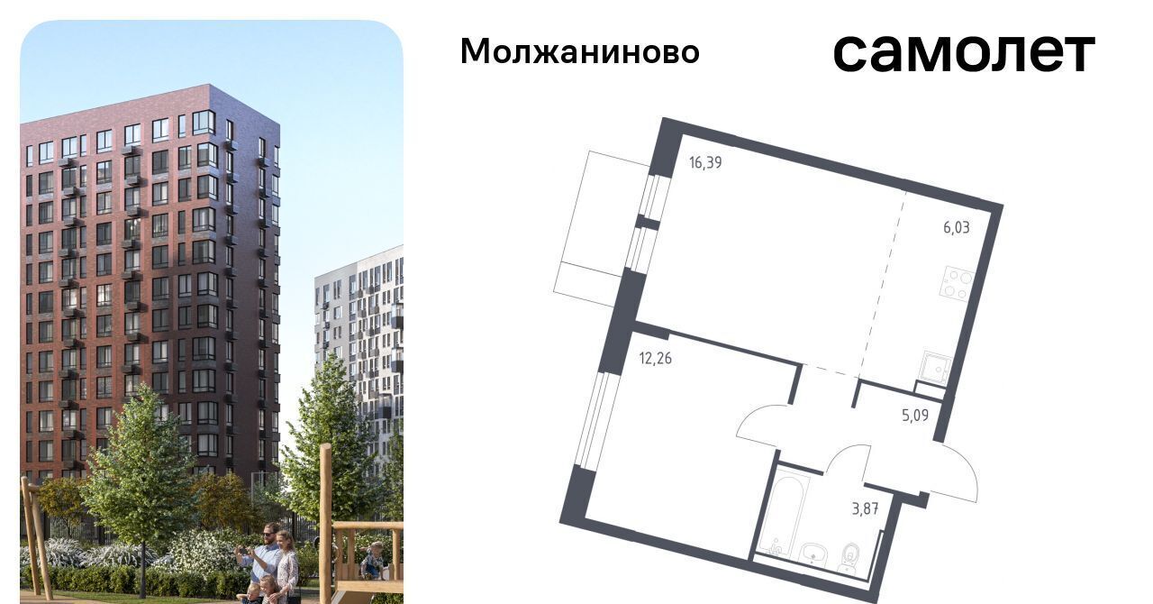 квартира г Москва метро Ховрино ЖК Молжаниново к 5 фото 1