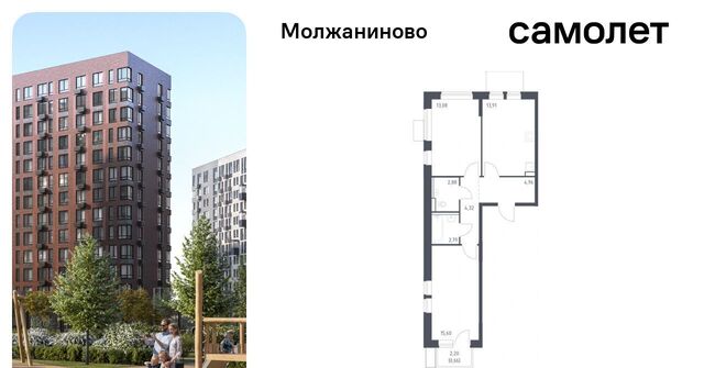 ЖК Молжаниново к 5 фото