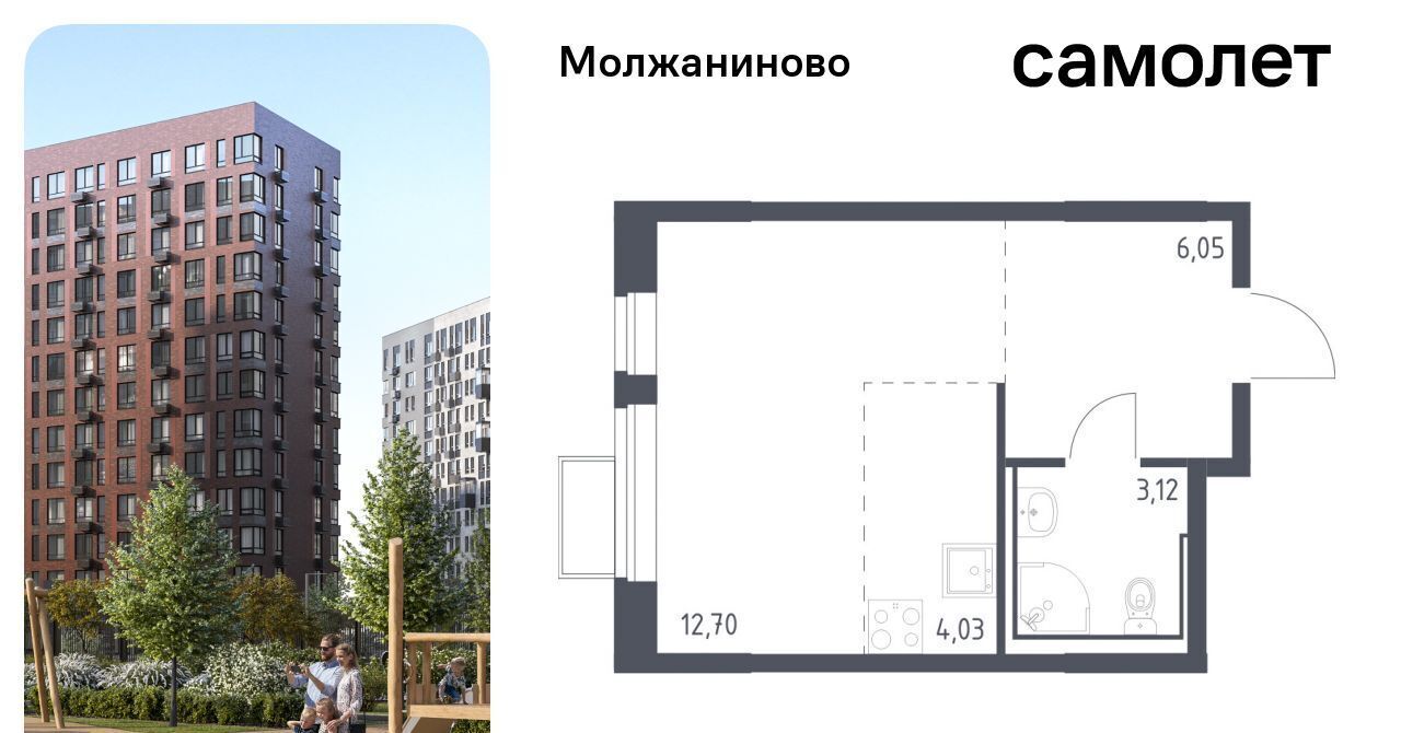 квартира г Москва метро Ховрино ЖК Молжаниново к 5 фото 1