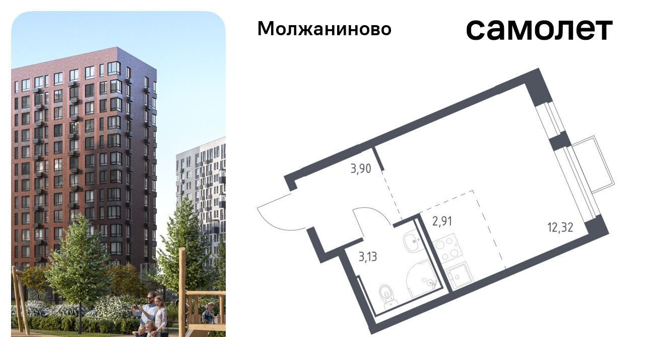 квартира г Москва метро Ховрино ЖК Молжаниново к 5 фото 1