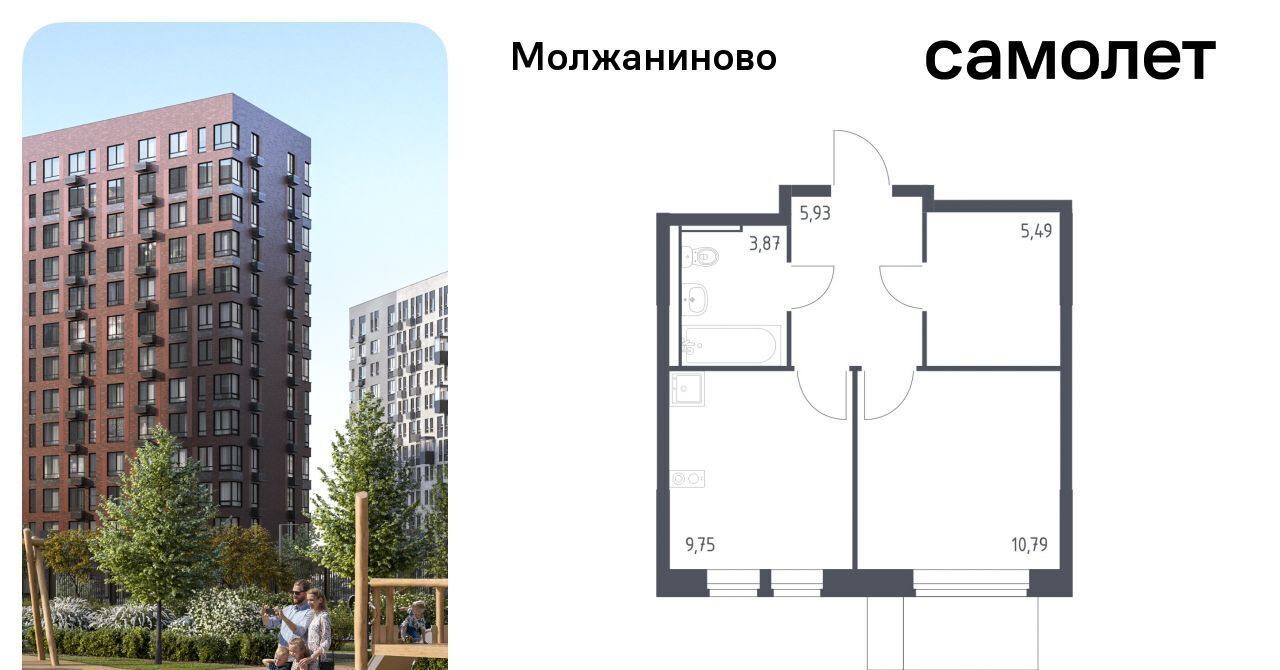 квартира г Москва метро Ховрино ЖК Молжаниново к 5 фото 1