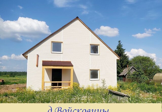 ул Манина 32 км, Гатчинский муниципальный округ, Войсковицы, Киевское шоссе фото