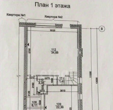 дом р-н Новосибирский п Озерный ул 2-я Восточная 6 Мочищенский сельсовет, Березки кп фото 16