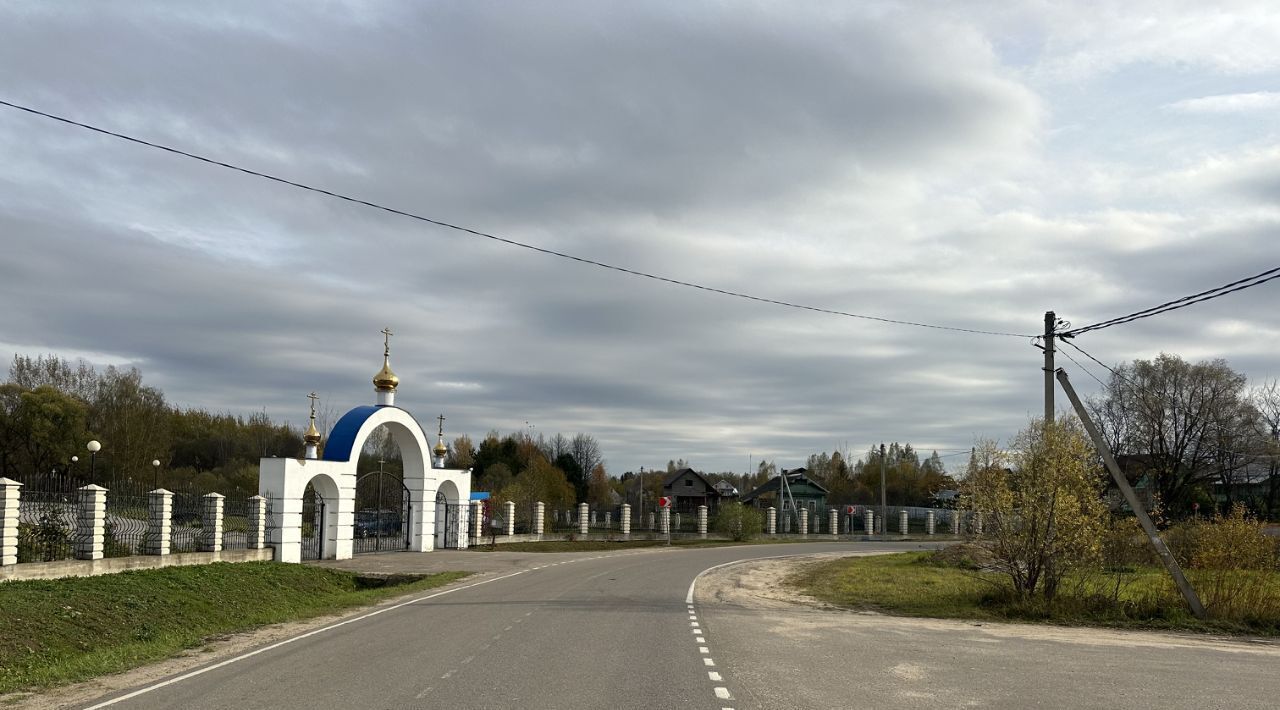 дом городской округ Сергиево-Посадский д Никульское 25 фото 1