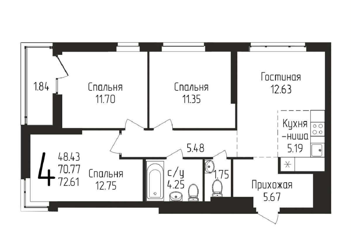 квартира г Уфа р-н Кировский микрорайон «Кузнецовский затон» 2 фото 2