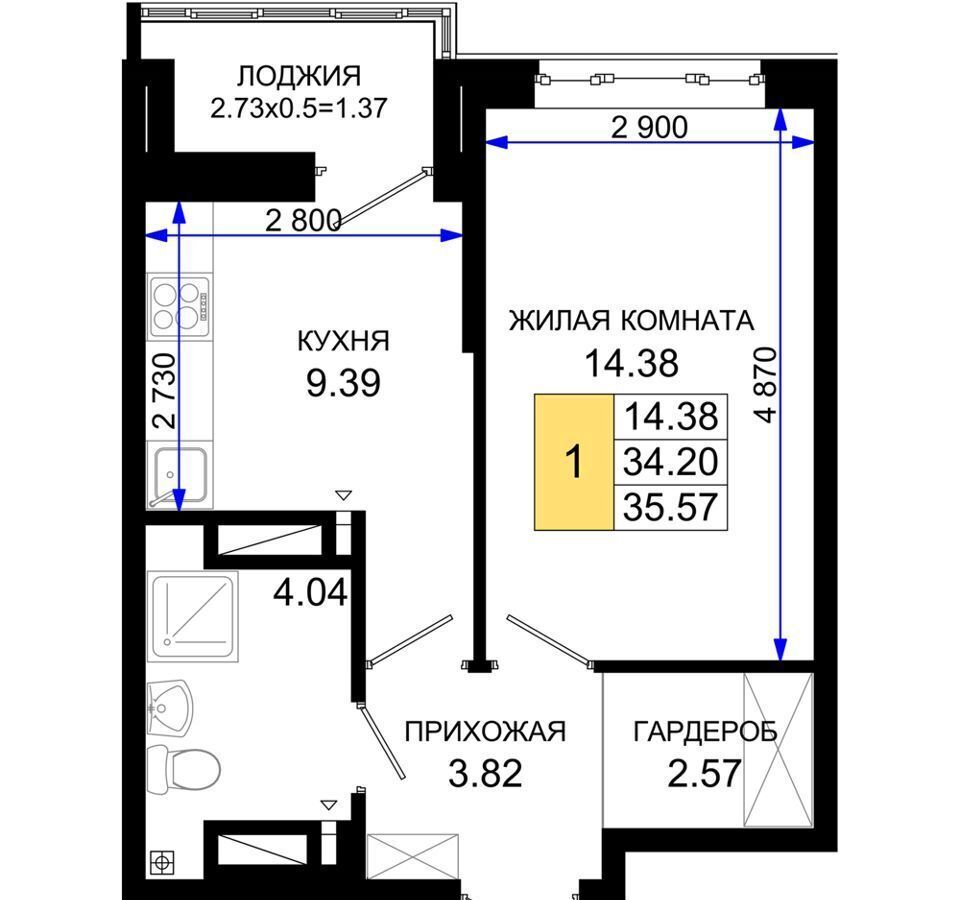 квартира г Ростов-на-Дону р-н Октябрьский пер Элеваторный ЖК «Октябрь Парк» поз. 2. 1 фото 13