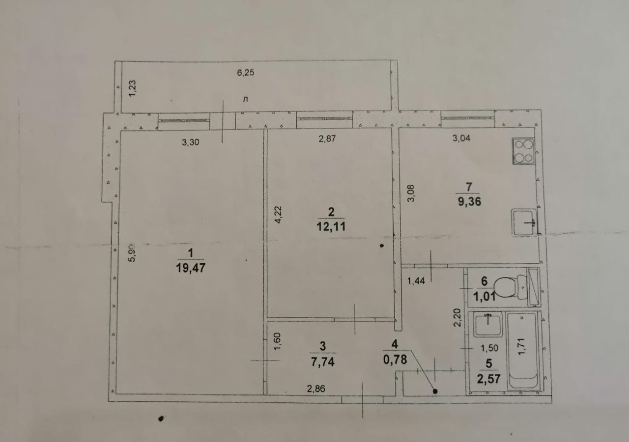 квартира г Ульяновск р-н Засвияжский ул Рябикова 53 фото 17