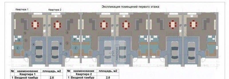 дом г Магнитогорск р-н Орджоникидзевский ул Агатовая Счастливый кп фото 8