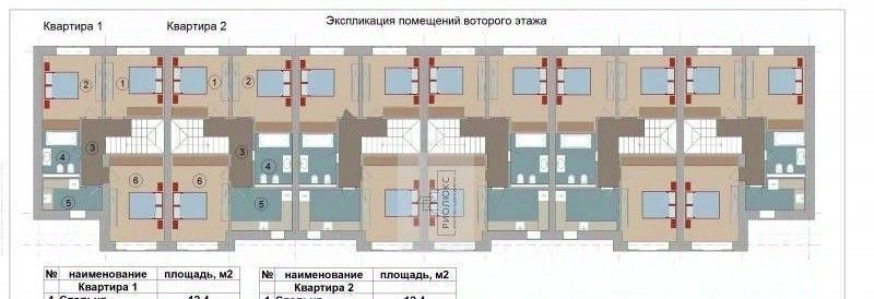 дом г Магнитогорск р-н Орджоникидзевский ул Агатовая Счастливый кп фото 7