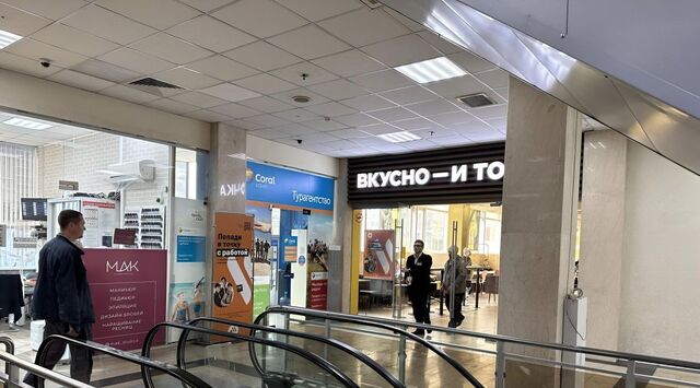 метро Улица Академика Янгеля ш Варшавское 135б фото