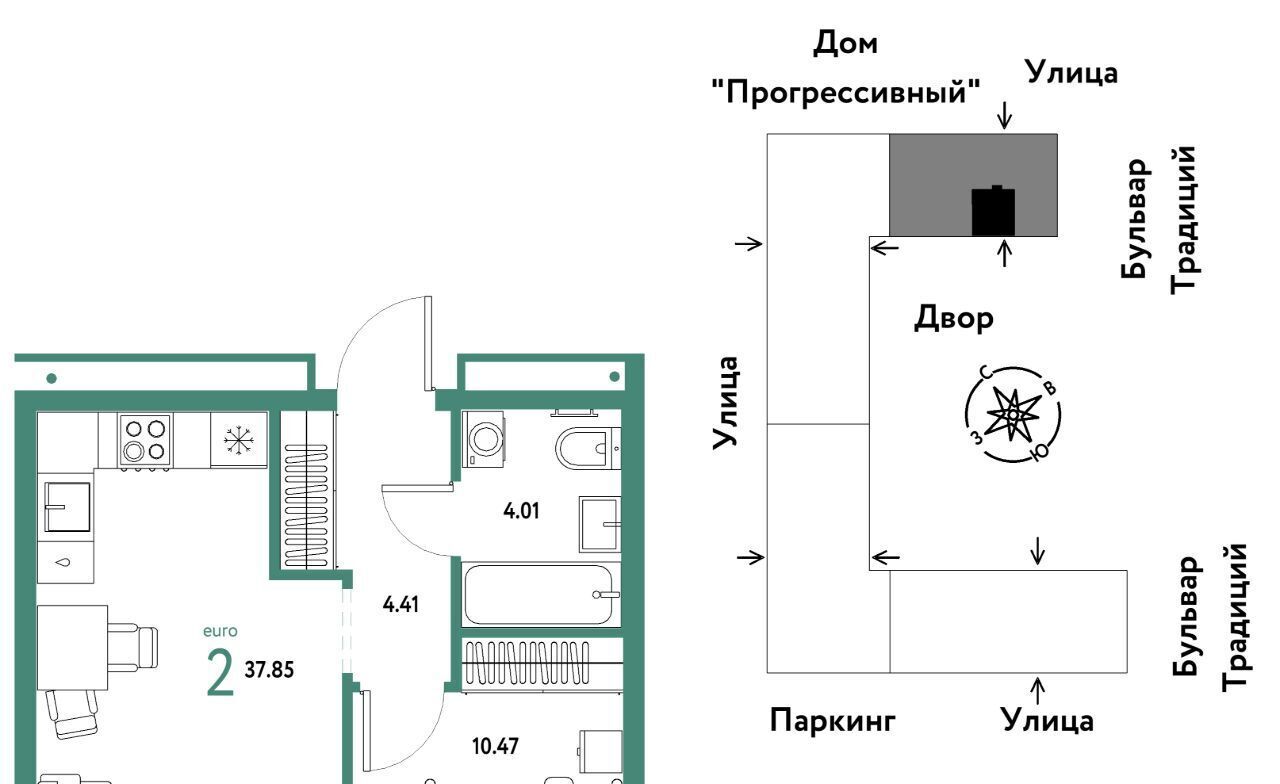 квартира г Тюмень р-н Калининский ул Андрея Кореневского 1к/1 фото 1