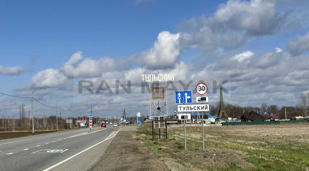 земля р-н Майкопский п Тульский ул Егерухаевская 12 фото 10