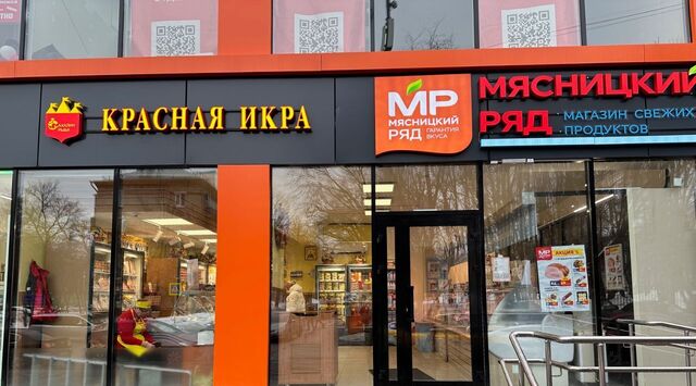 метро Кантемировская ул Москворечье 31к/2 фото